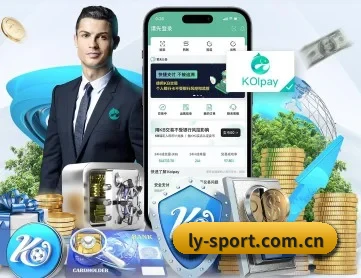 乐鱼 APP
